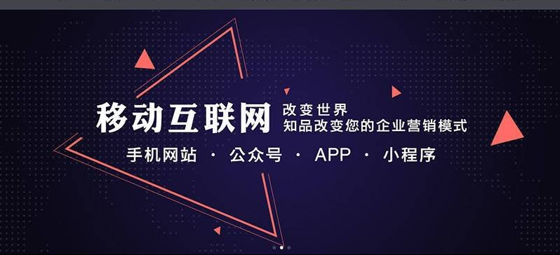 西坑畲族镇手机网站