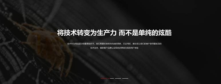 西坑畲族镇网页设计公司网站哪家强？