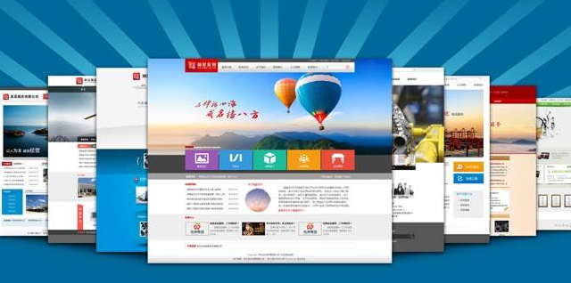 在西坑畲族镇找一家适合自己的西坑畲族镇网站建设公司